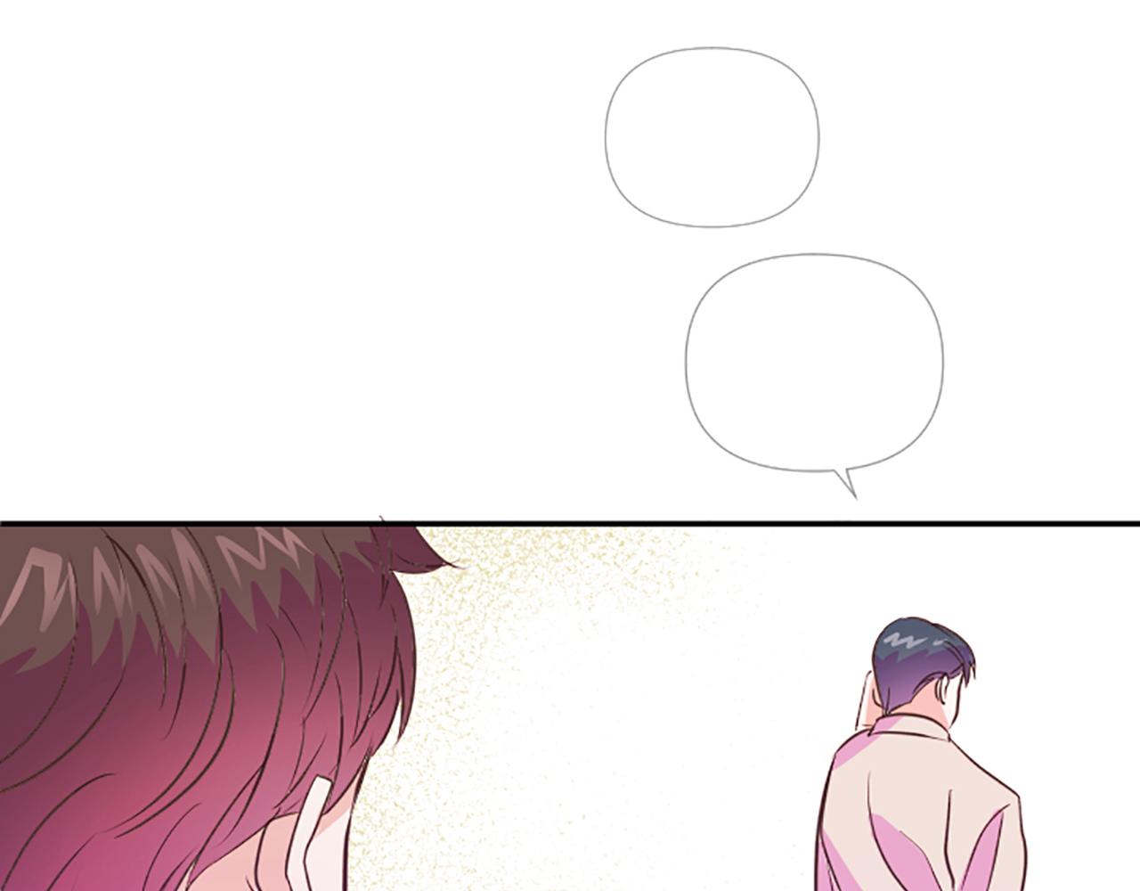 第17话 表白109