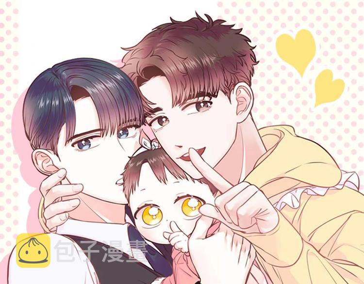第3话 你不也喜欢麽2