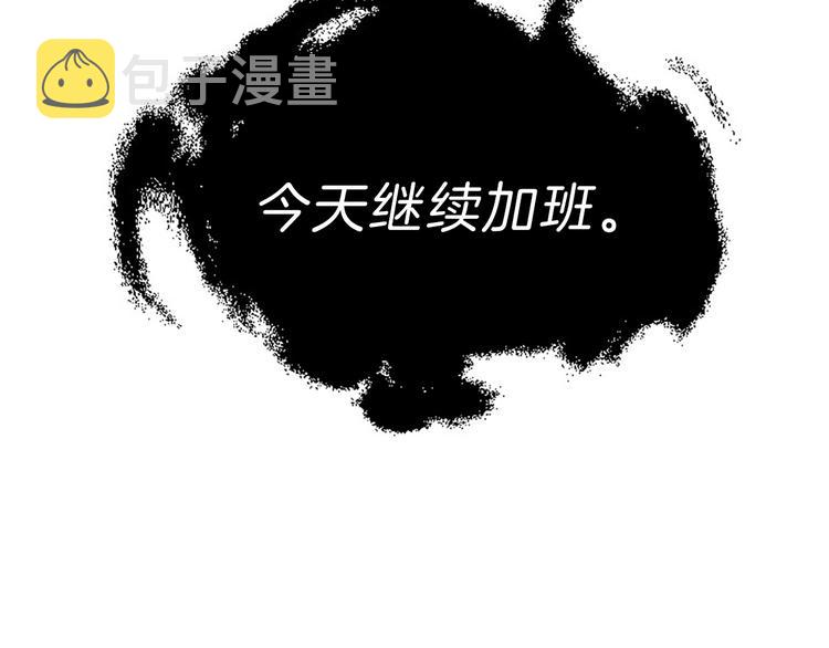 第1话 朋友29