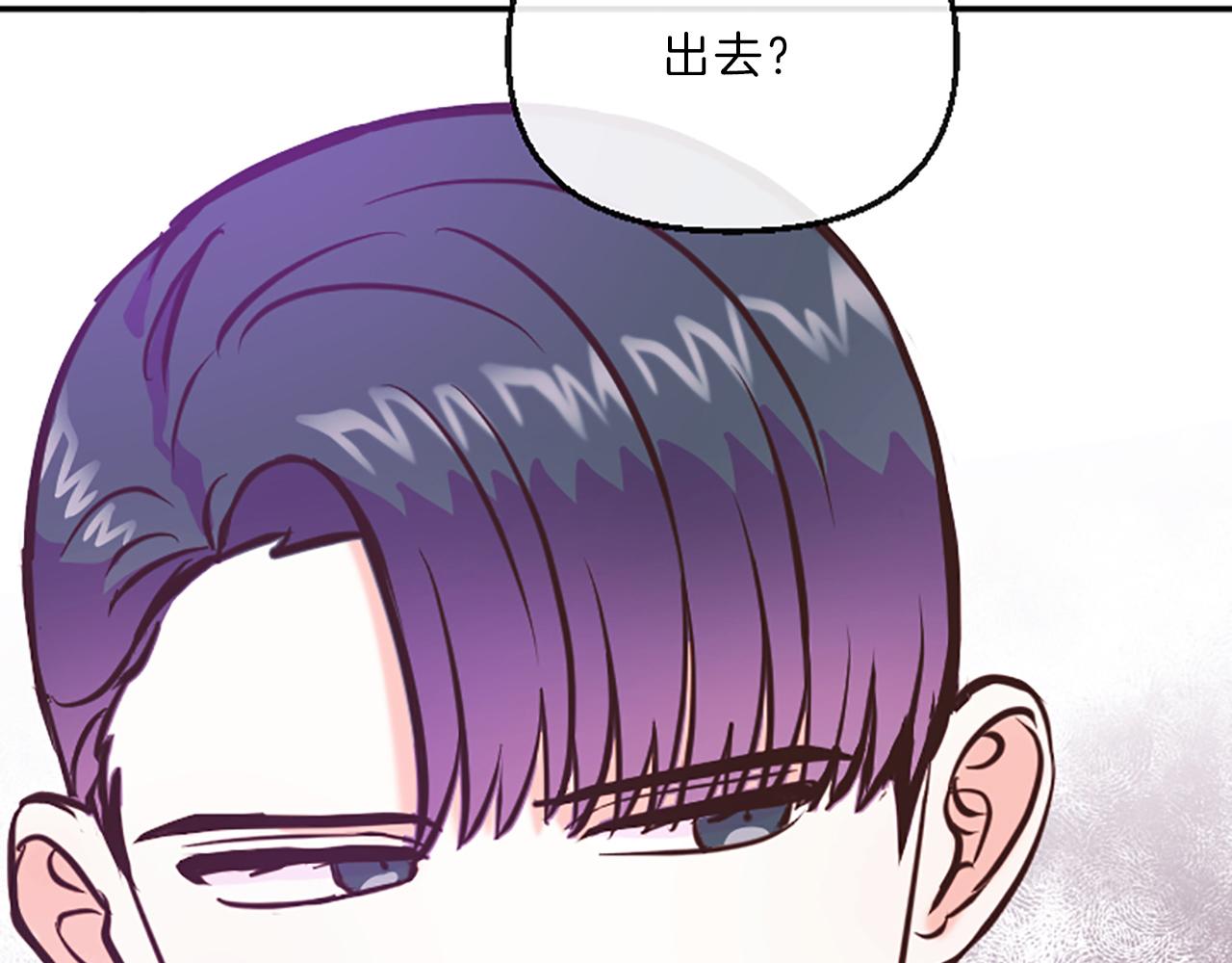 第12话 苦恼33