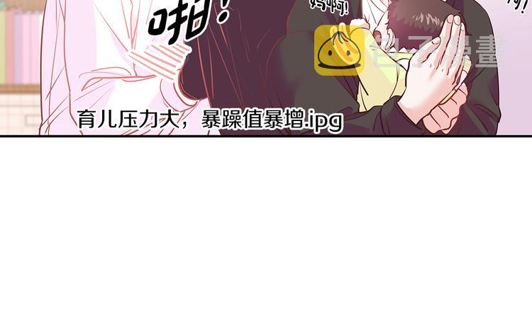 第1话 朋友18