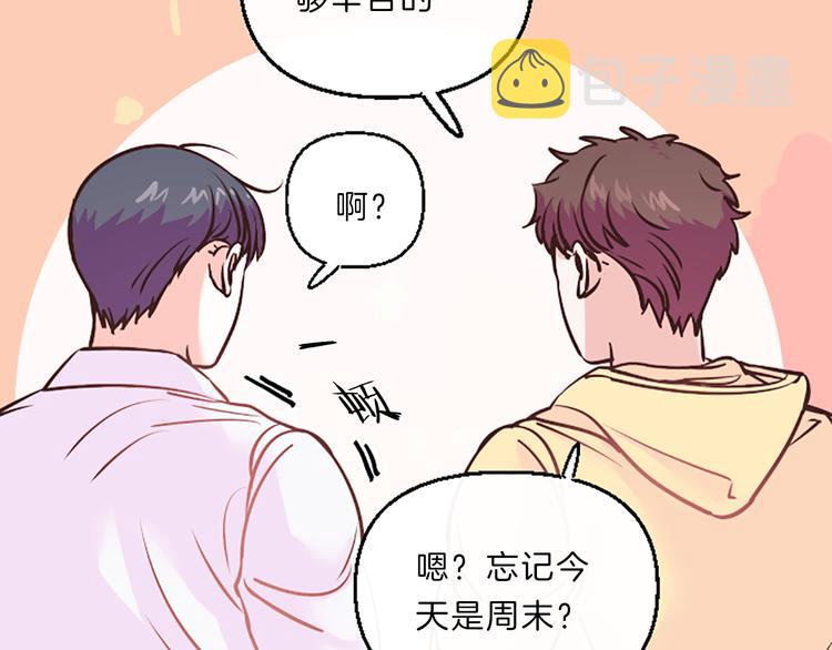 第5话 像爸爸13