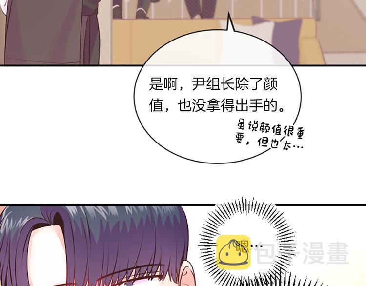 第1话 朋友35