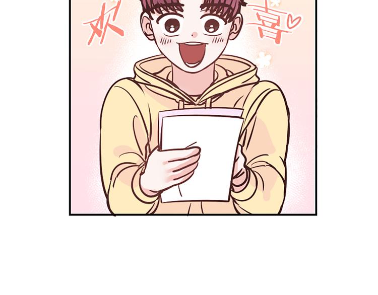 第4话 不是孤单一人37