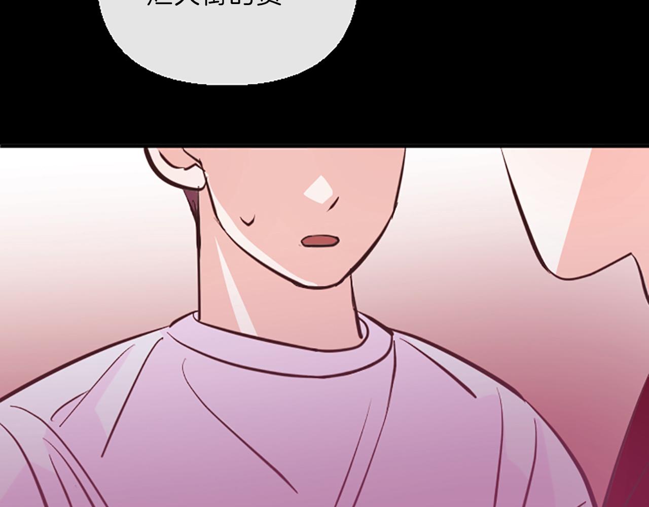 第12话 苦恼60