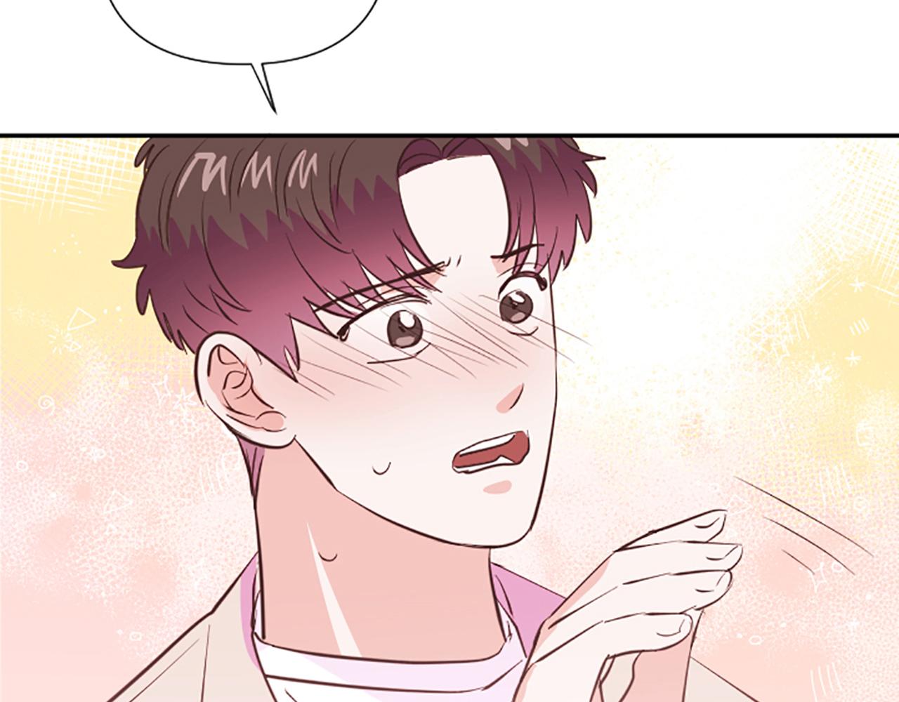 第17话 表白20