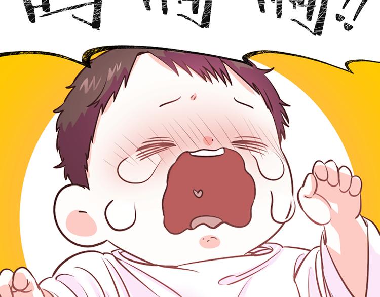 第5话 像爸爸2
