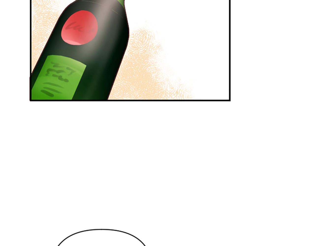 第14话 酒後吐真言45