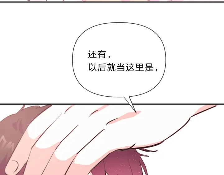 第19话 我们115