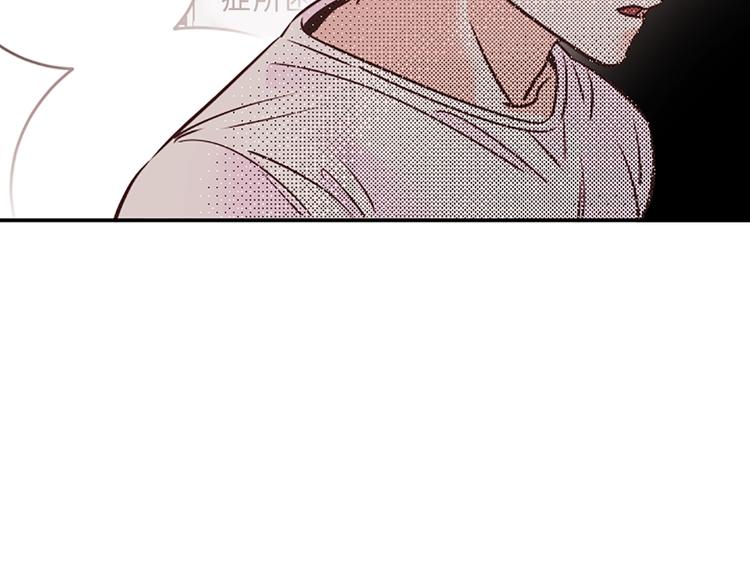 第5话 像爸爸83