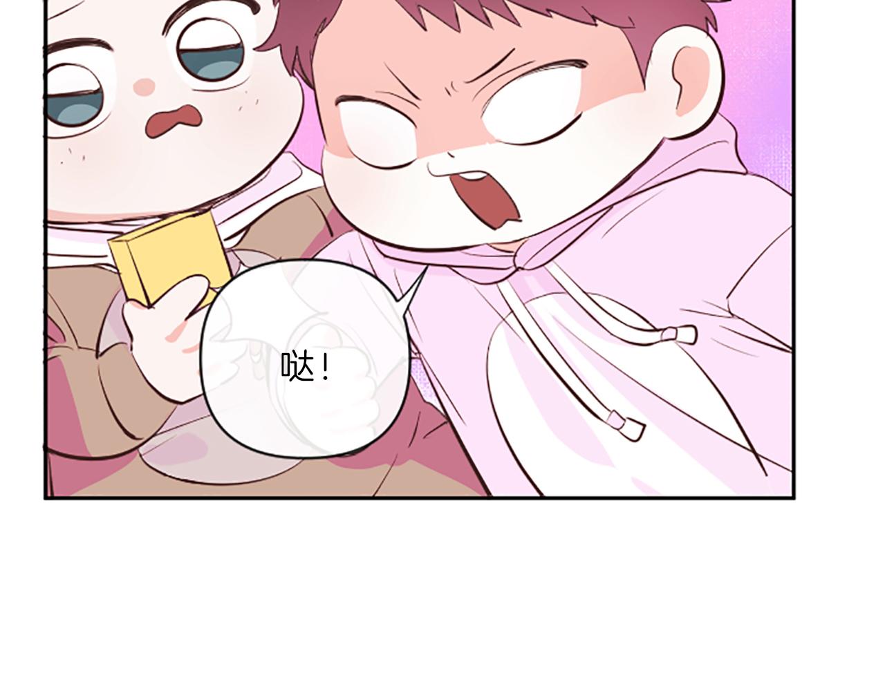 第9话 孩子的爸爸38
