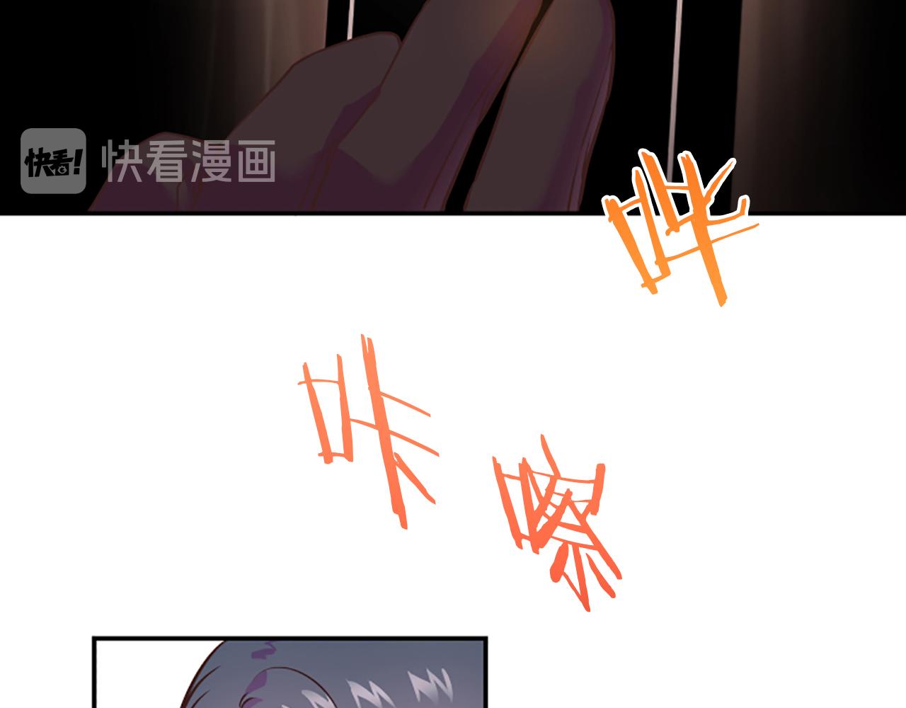 第6话 偏爱83