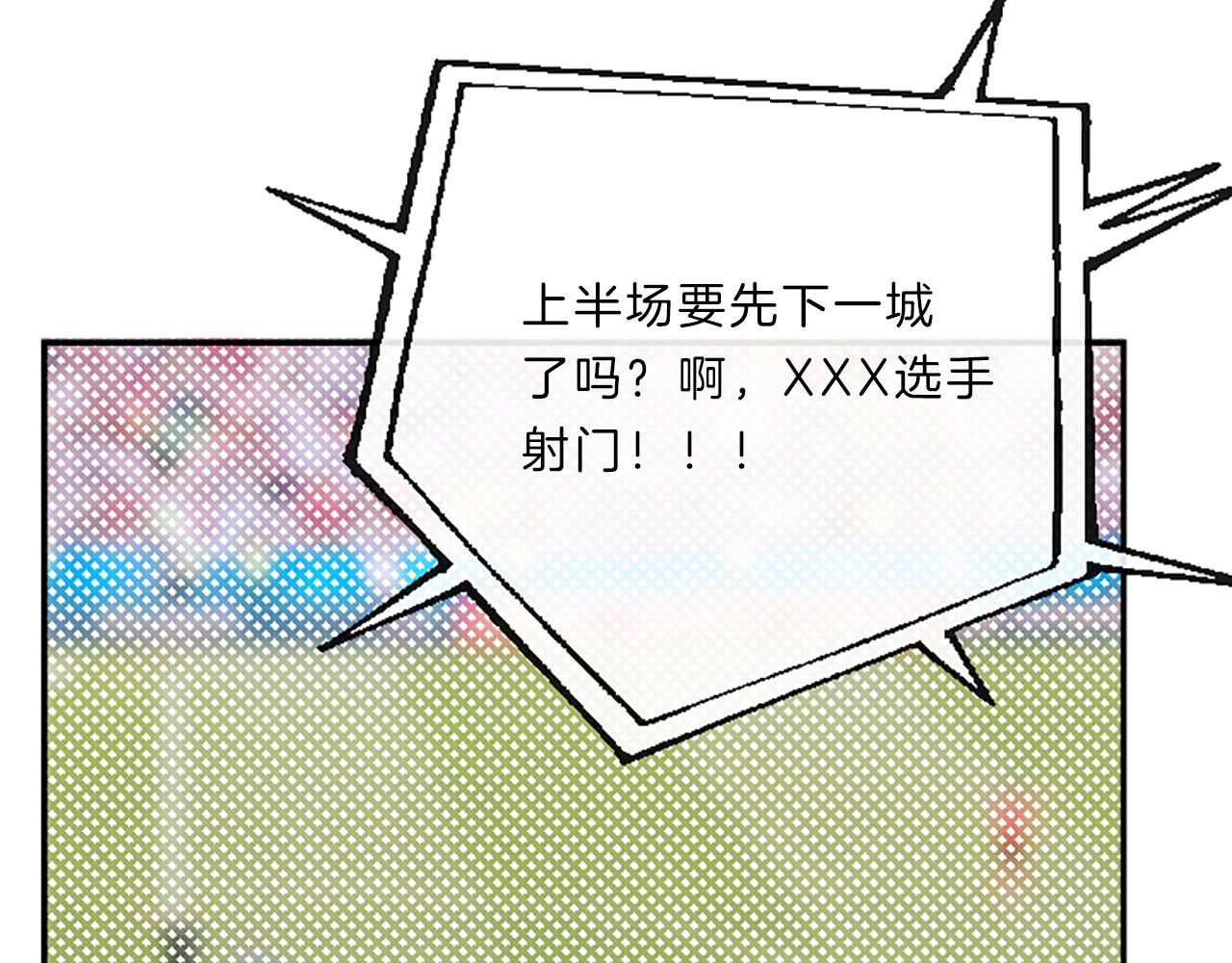第8话  眼41