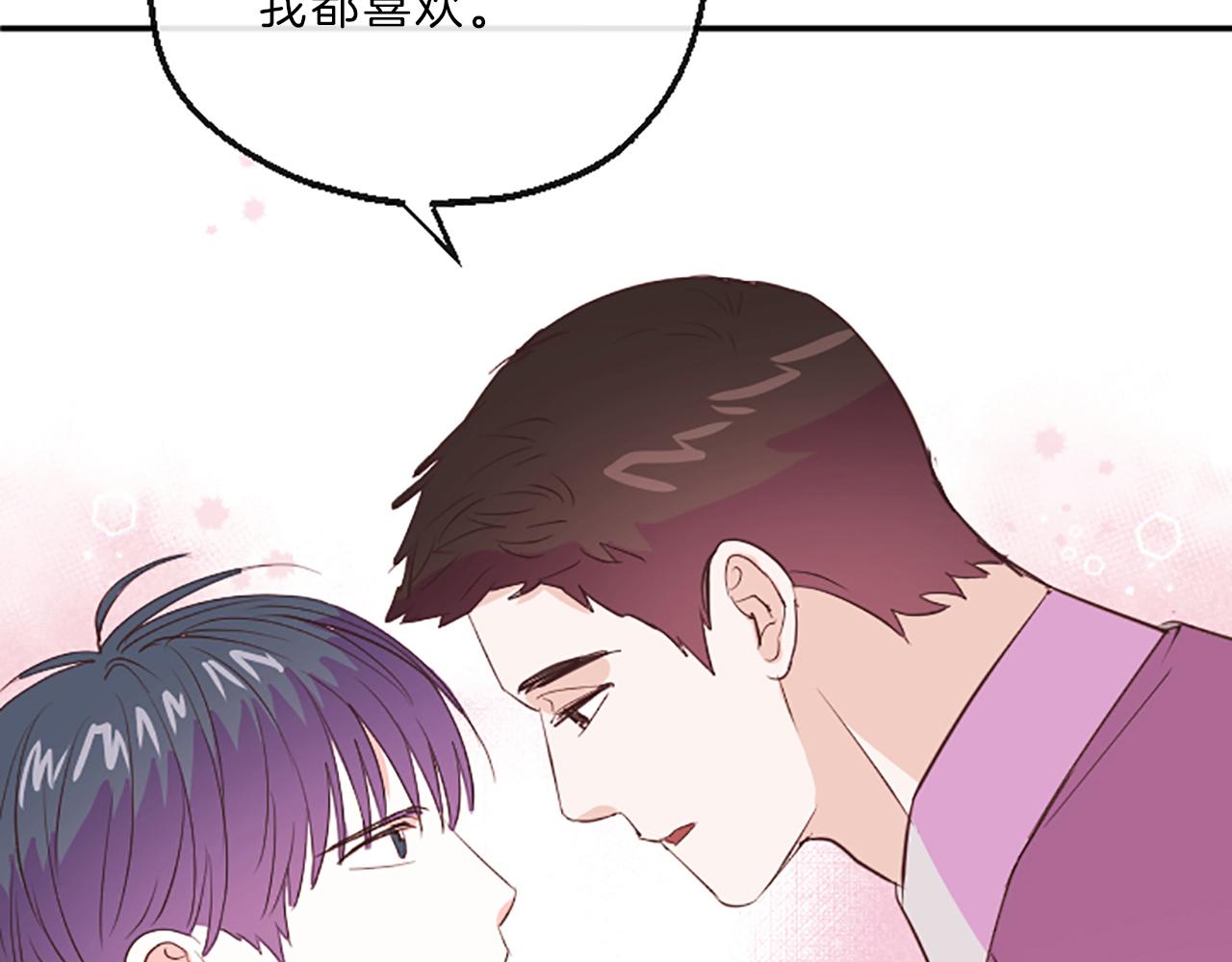 第18话 失恋58
