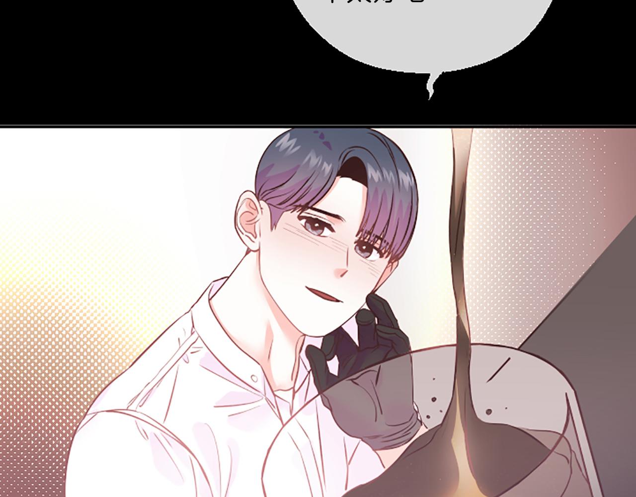 第6话 偏爱60