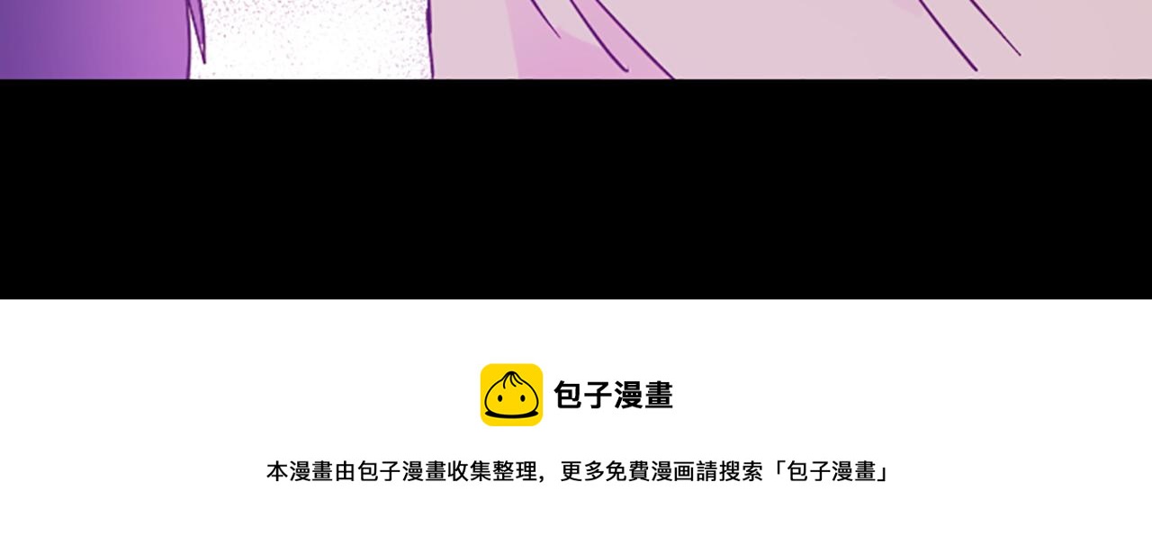 完结篇 我们的幸福之家49