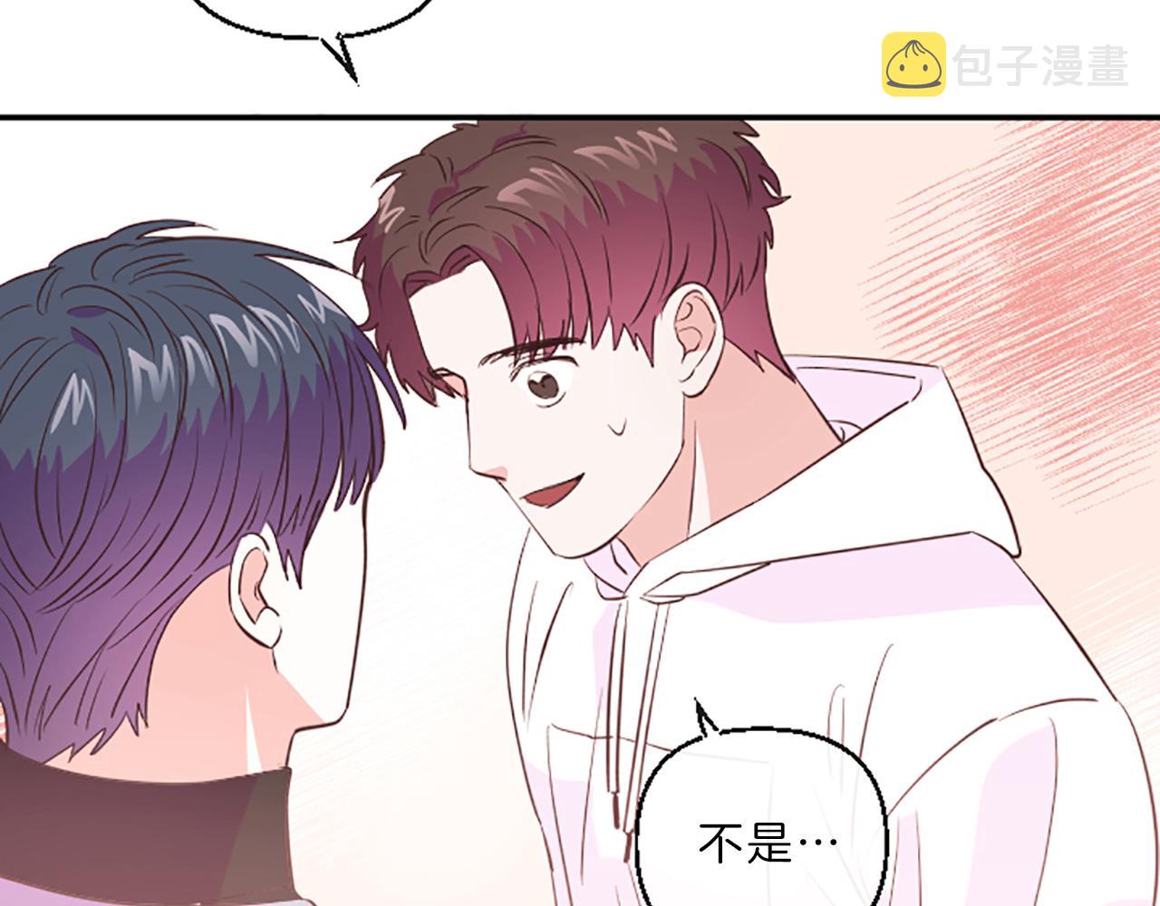第15话 误会76