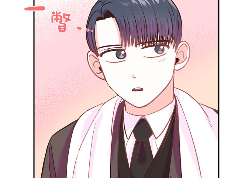 第3话 你不也喜欢麽37