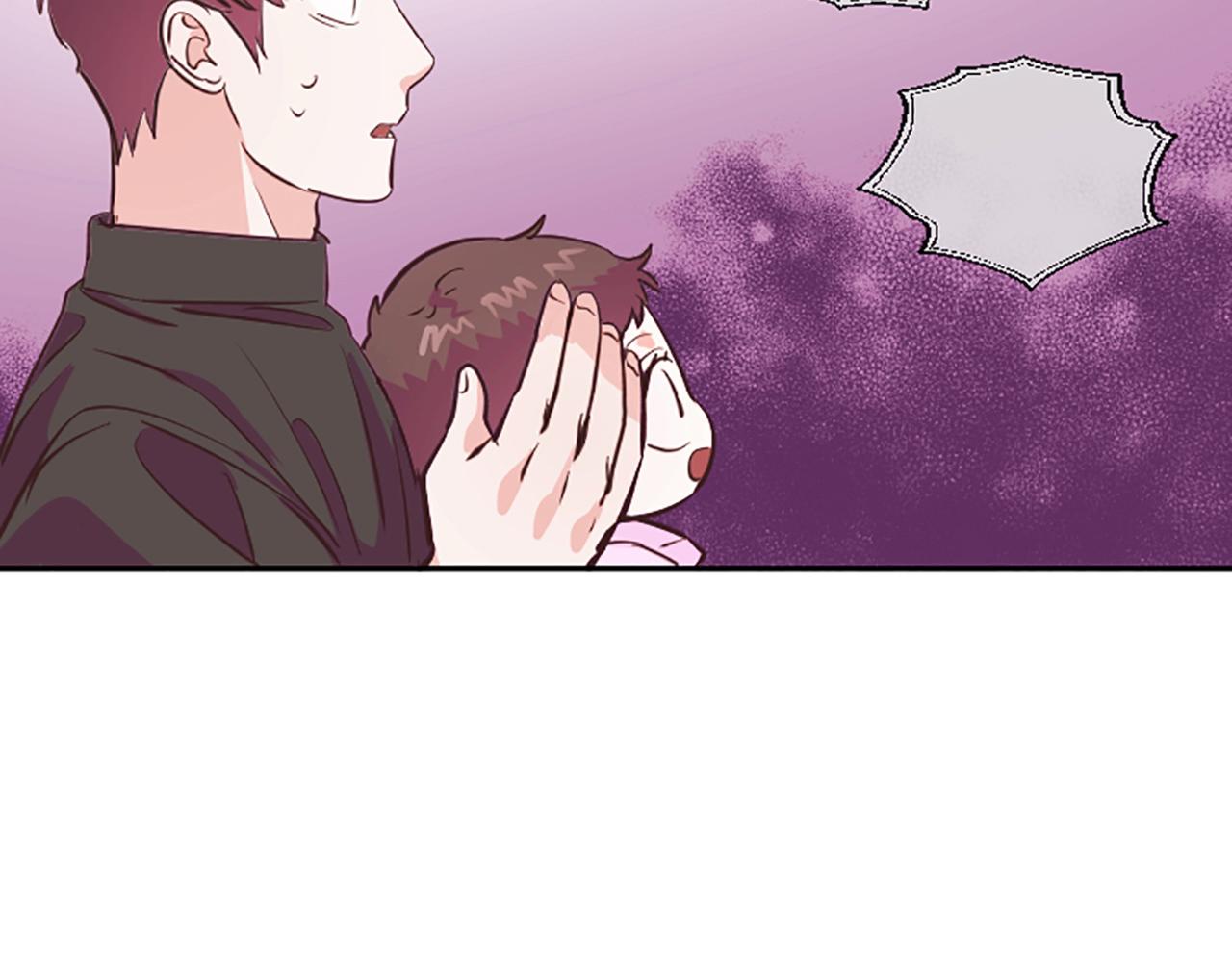 第11话 裂痕23
