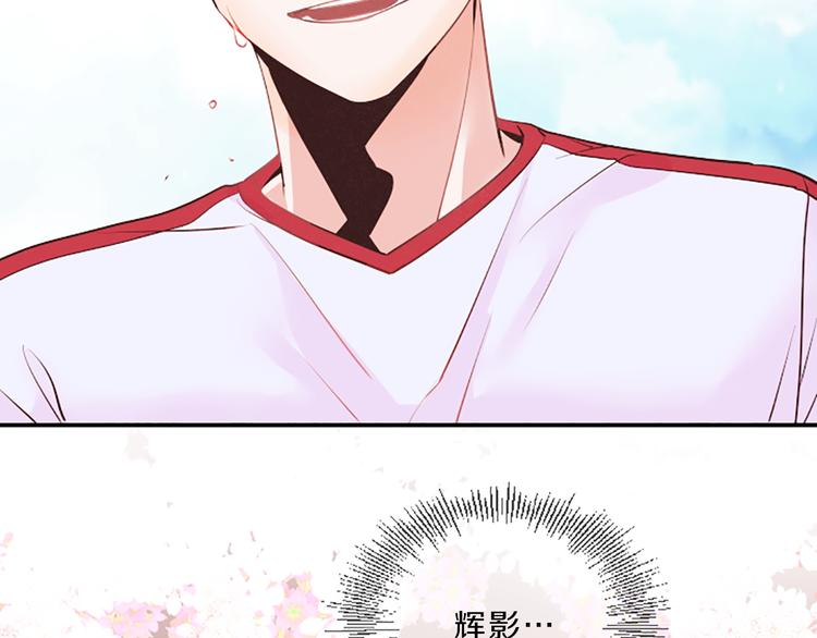 第1话 朋友58
