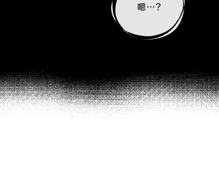 第19话 我们97