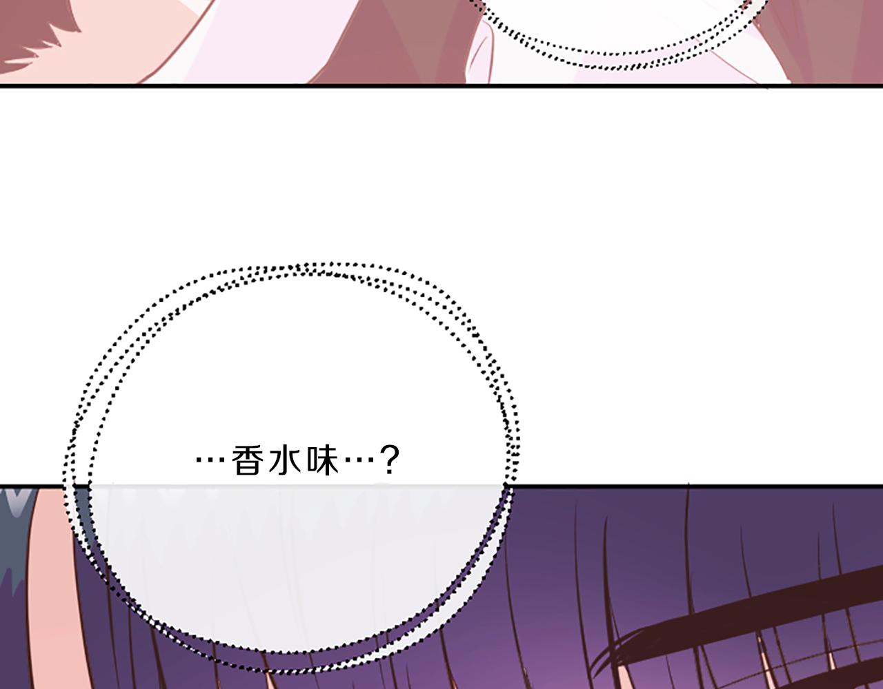 第10话 嫉妒105
