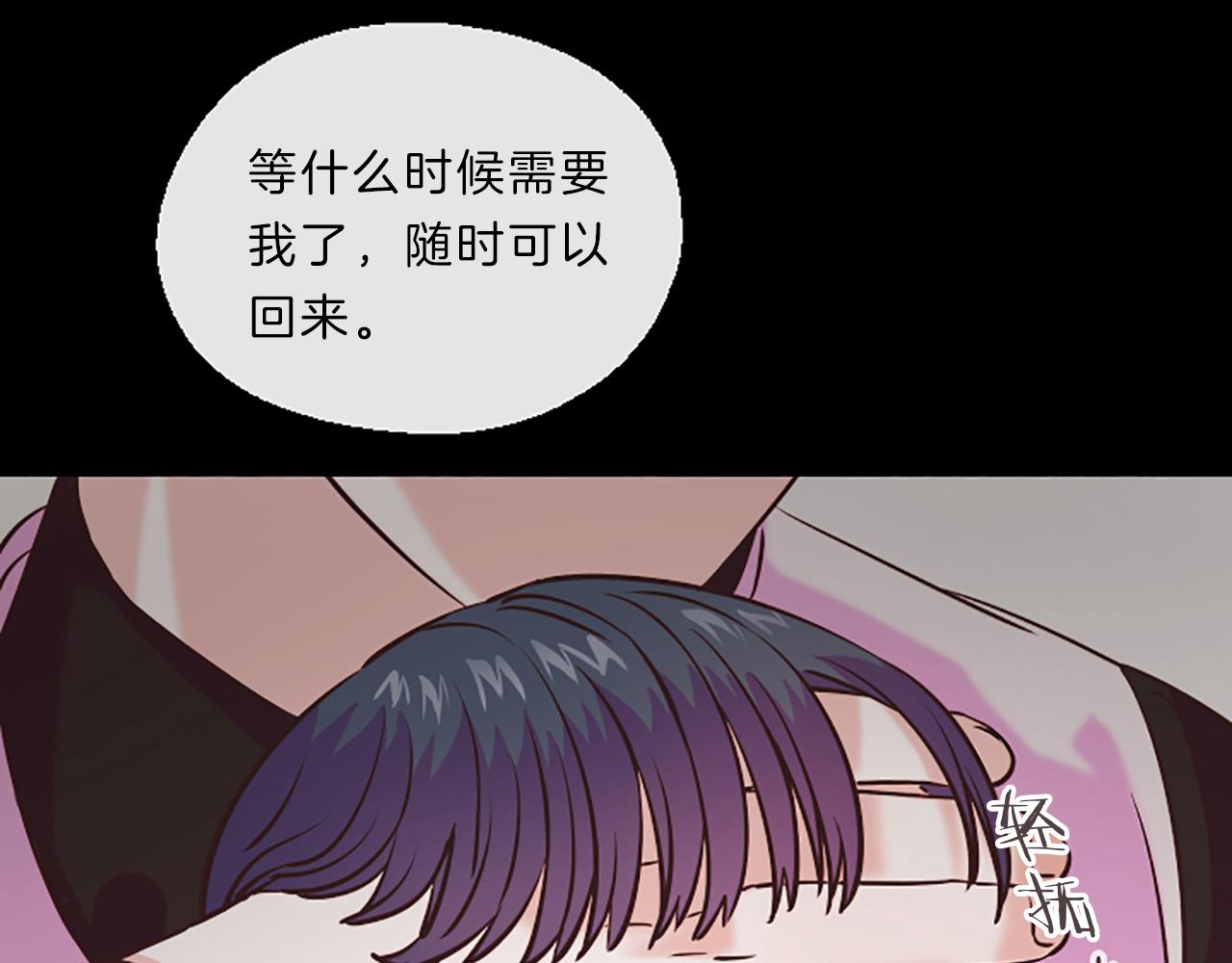 第7话 周岁宴36