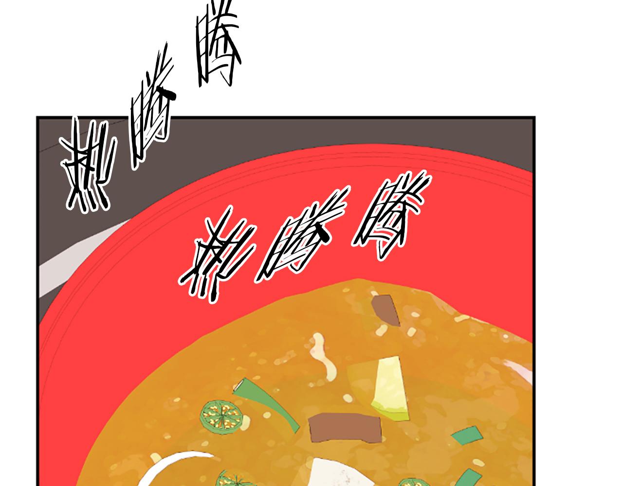 完结篇 我们的幸福之家65