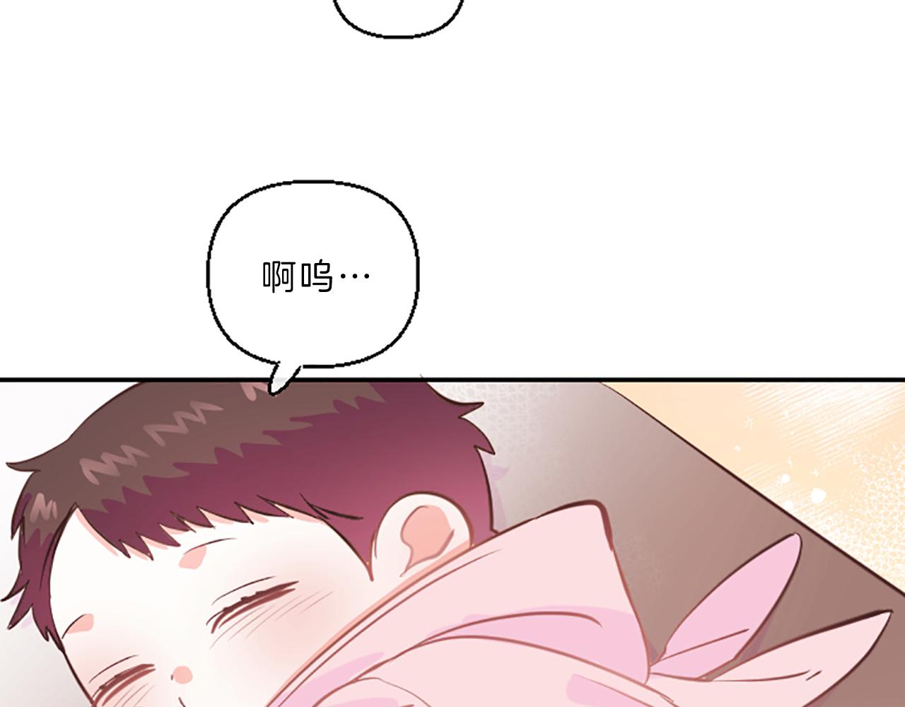第10话 嫉妒93