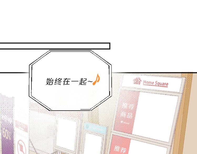 第5话 像爸爸92