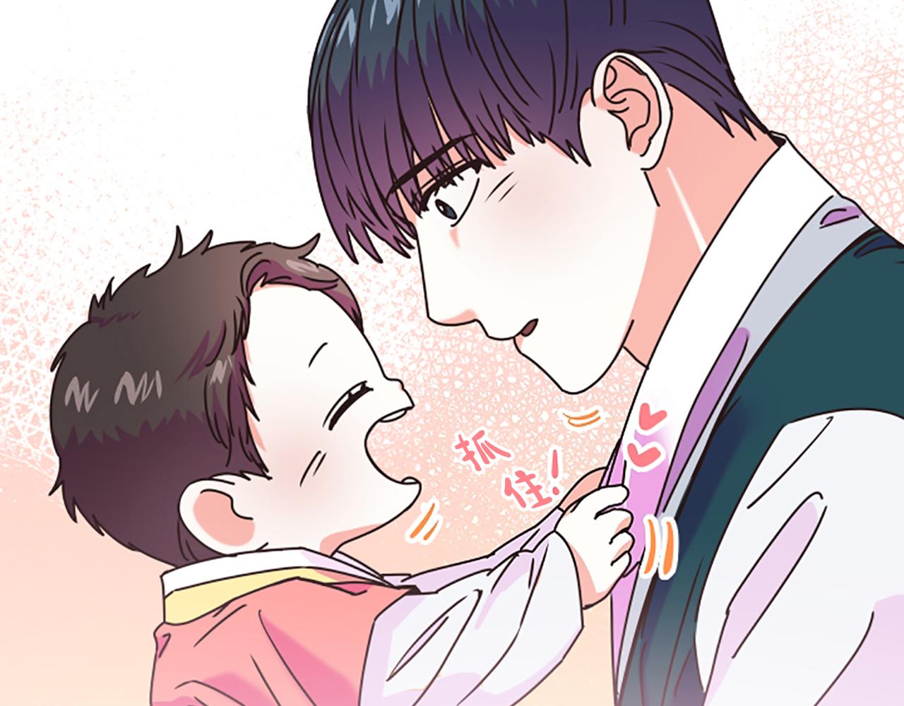 第7话 周岁宴84
