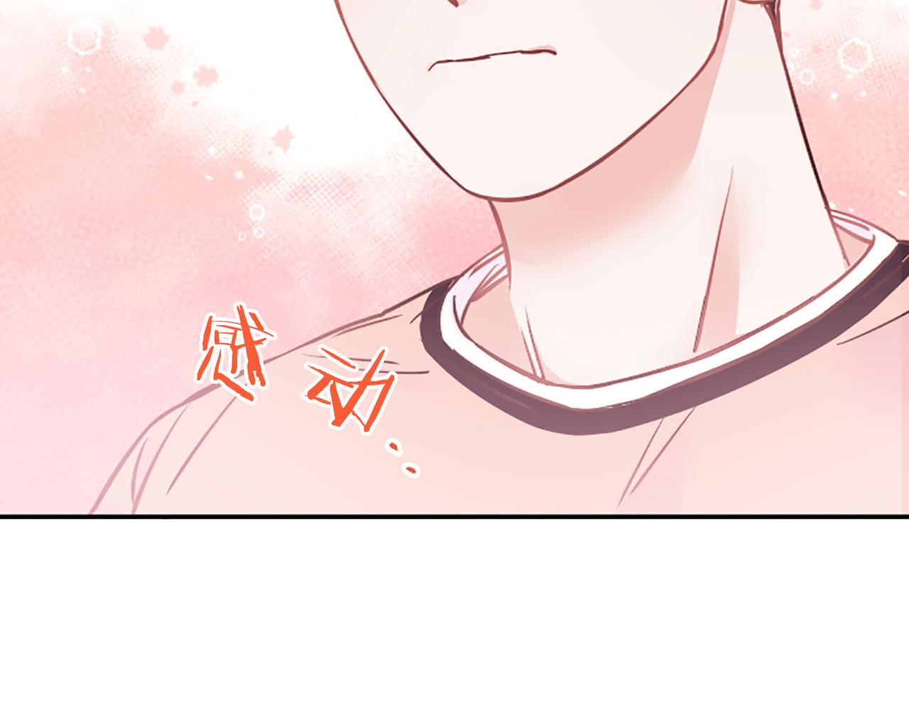 第6话 偏爱139