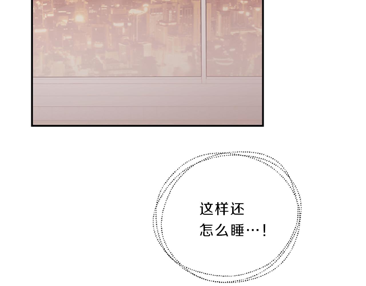第16话 关系24