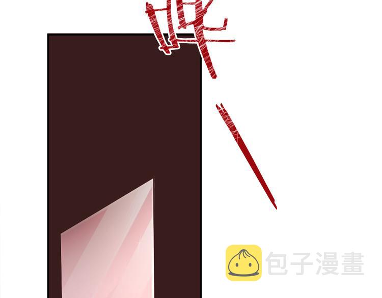 第3话 你不也喜欢麽123