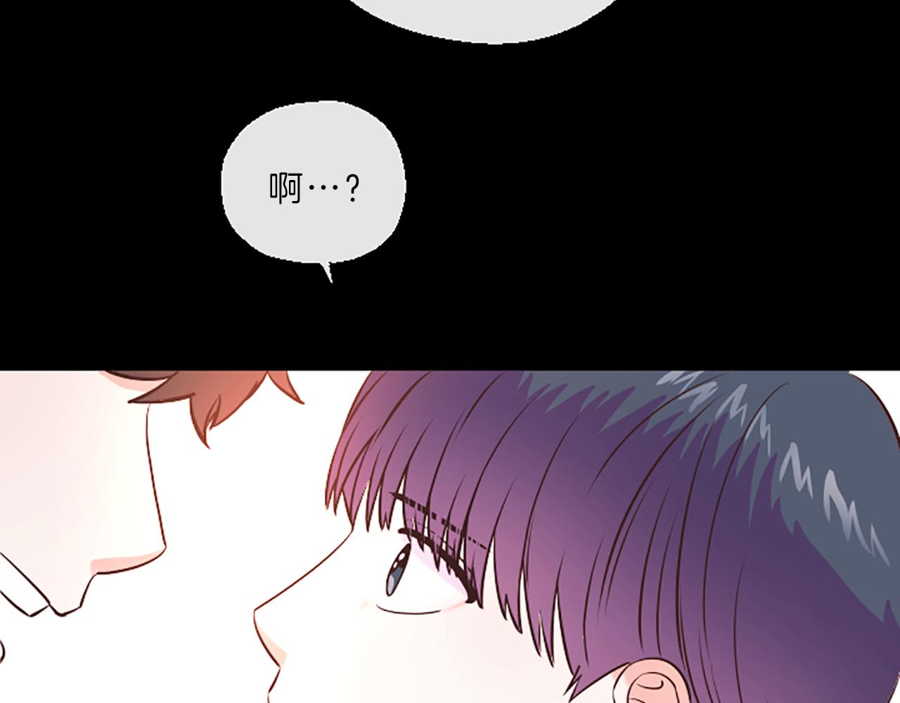 第8话  眼98