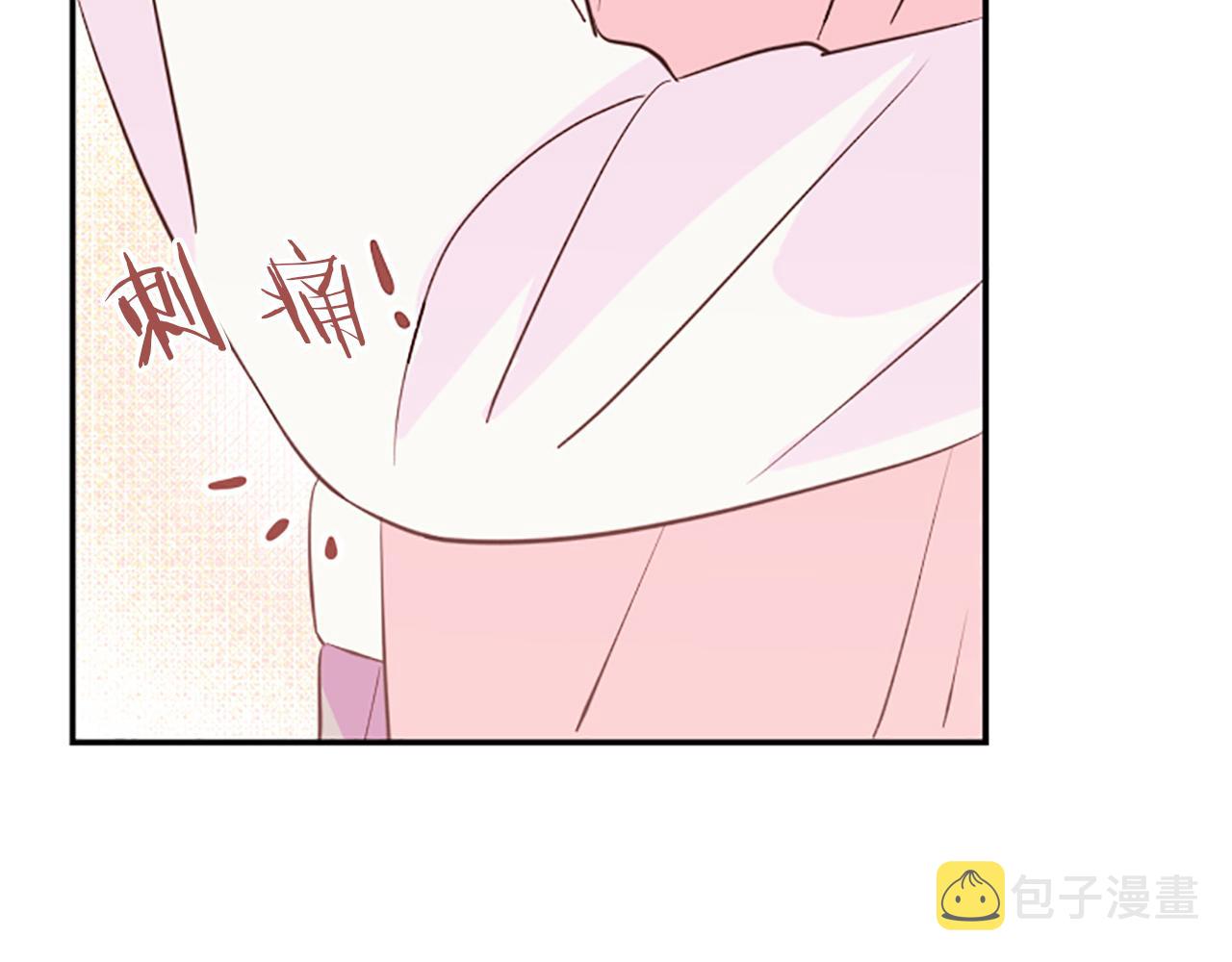 第15话 误会59