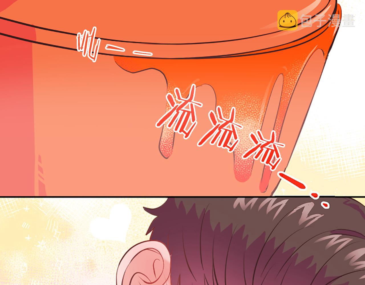 第9话 孩子的爸爸98