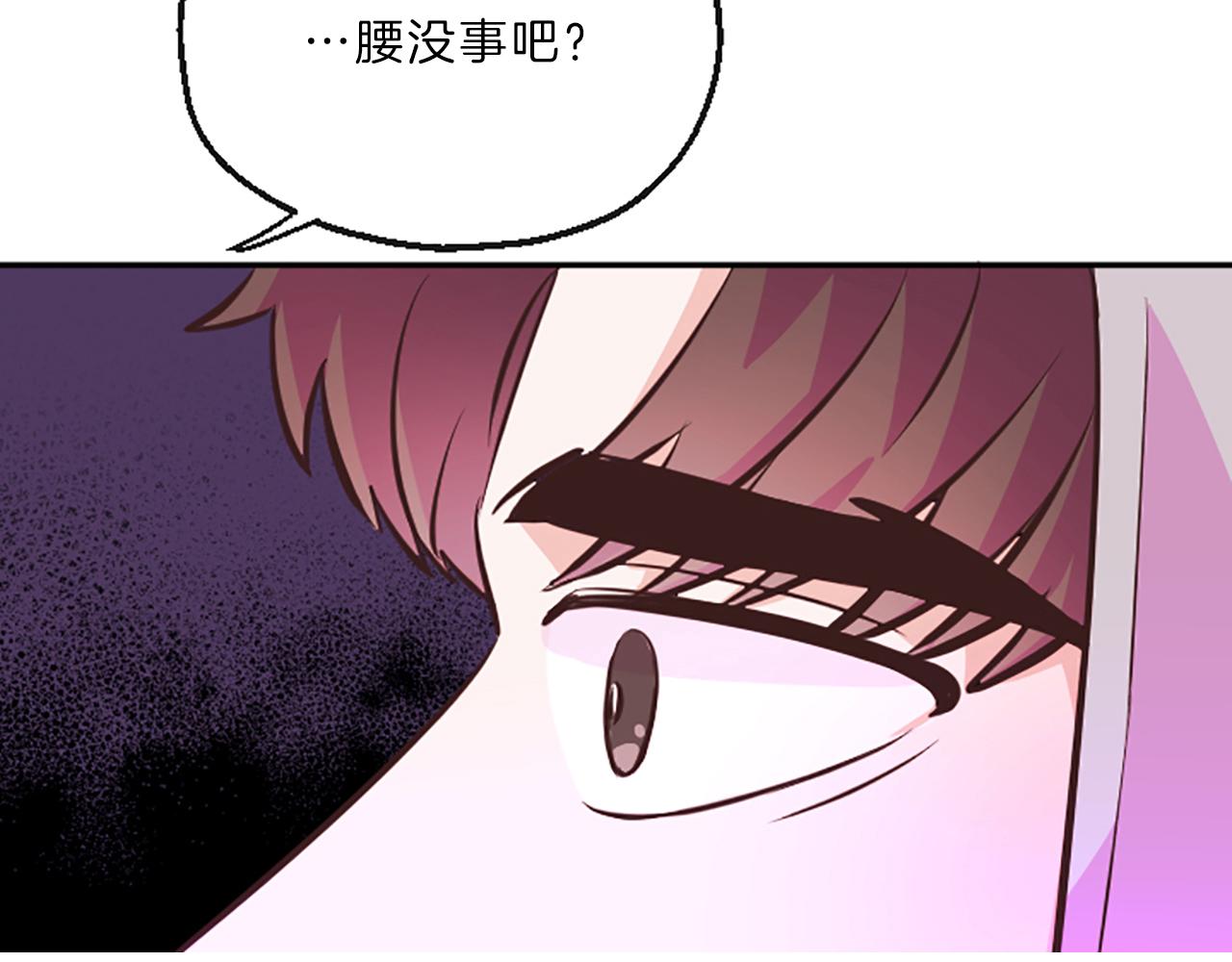 第10话 嫉妒123