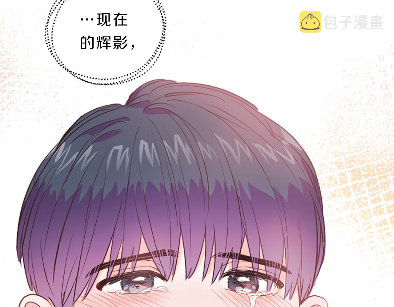第15话 误会81