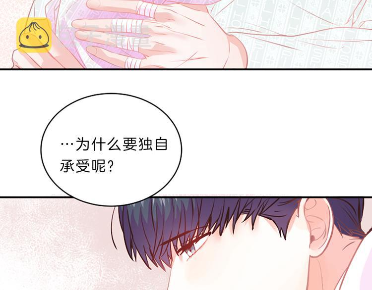 第1话 朋友107