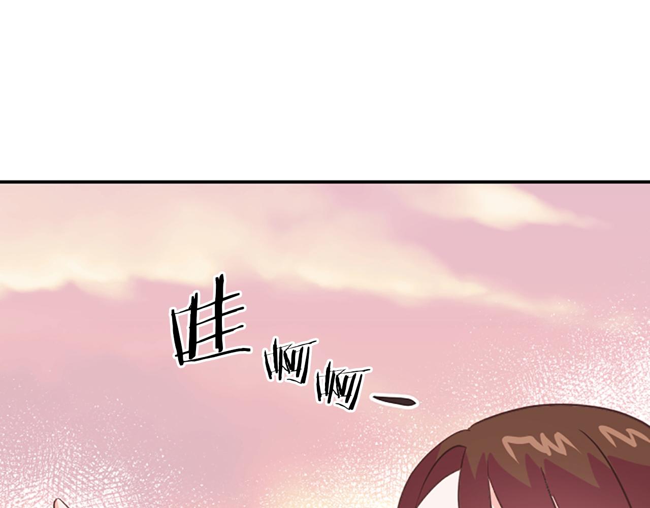 第17话 表白65