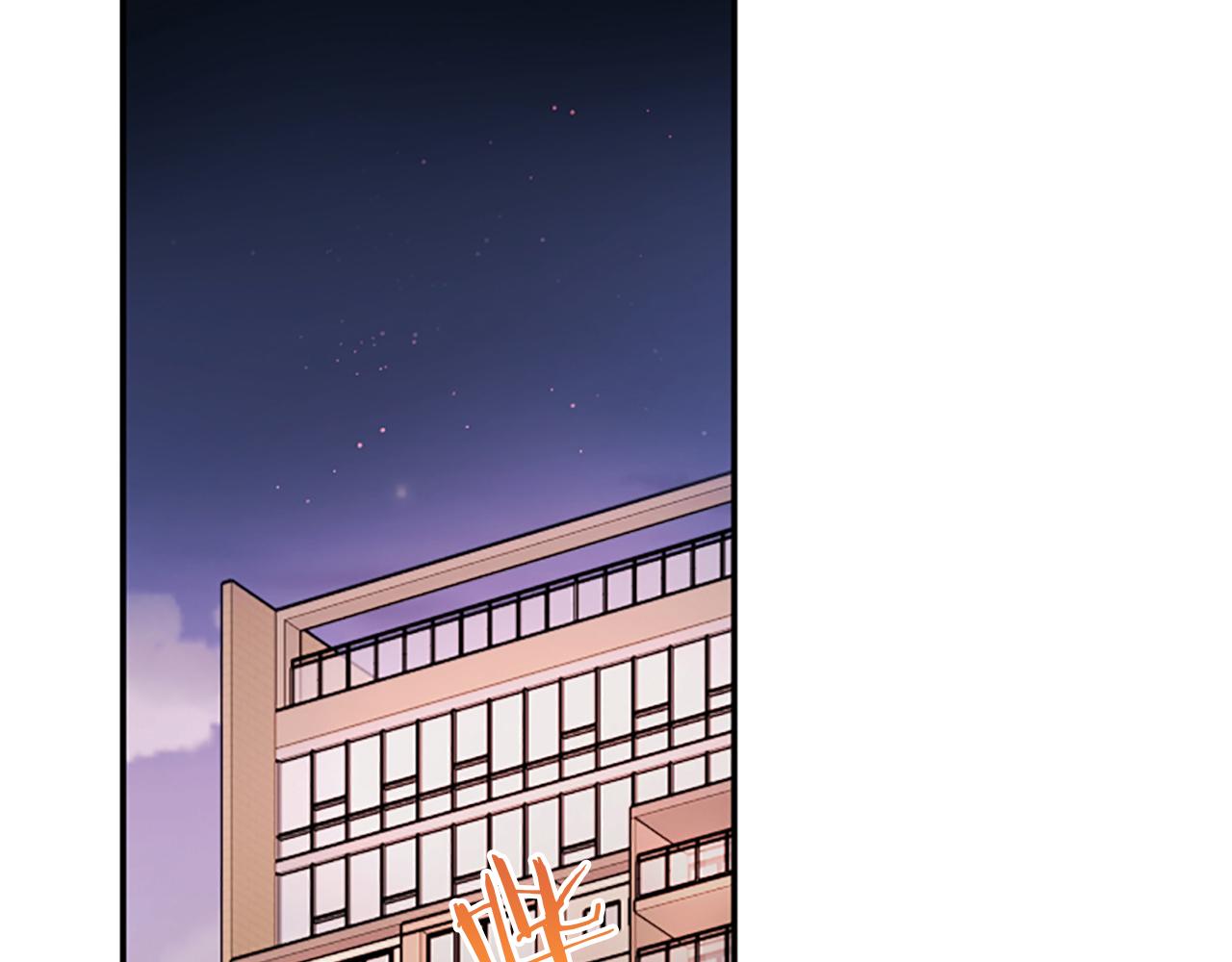 第6话 偏爱80