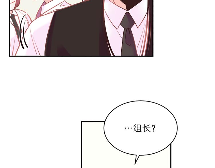 第1话 朋友82