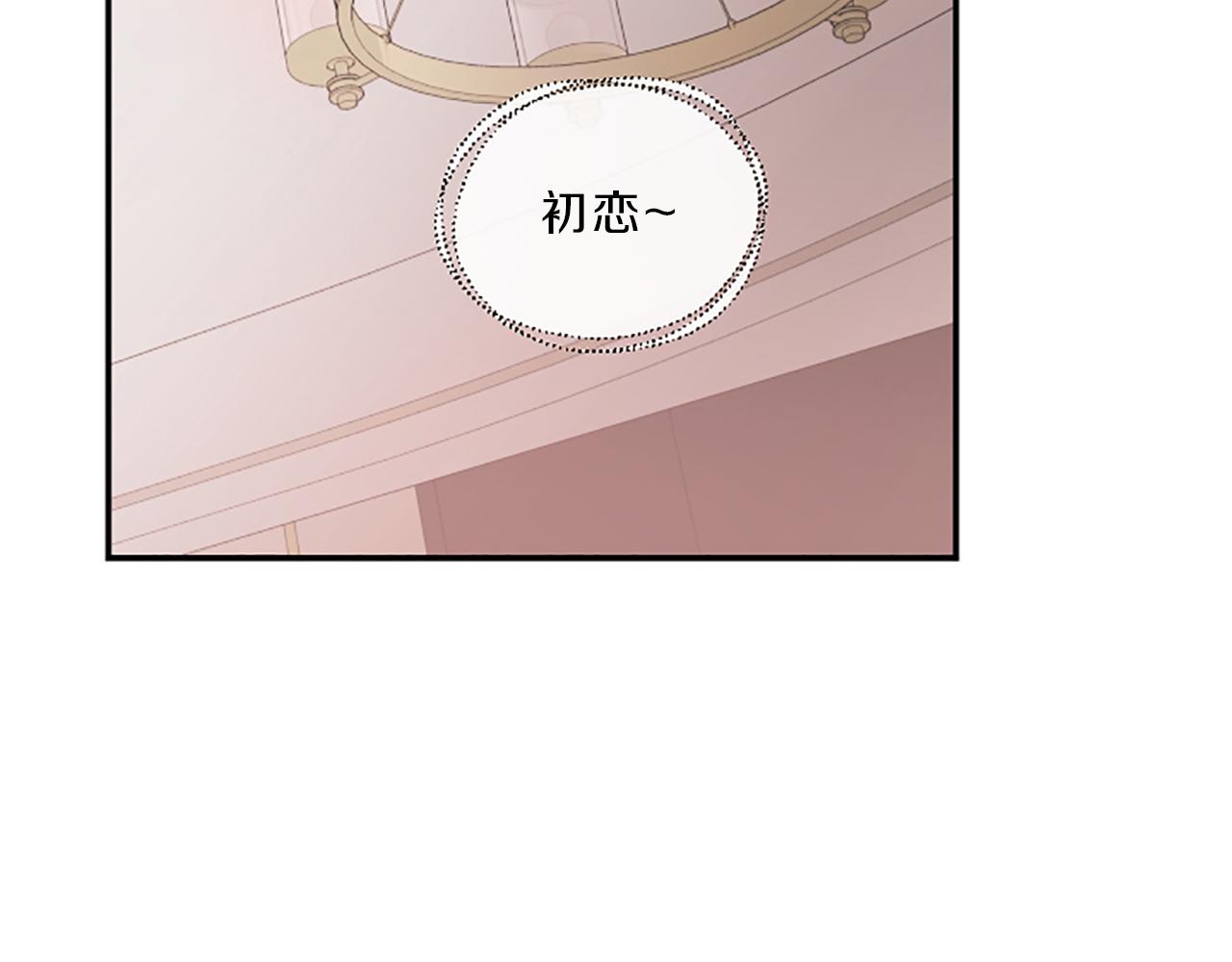 第16话 关系37