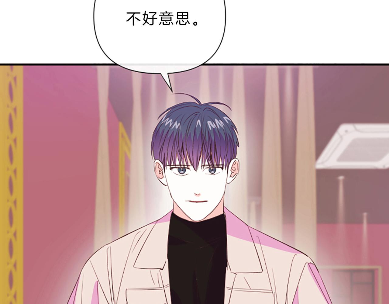 第17话 表白127