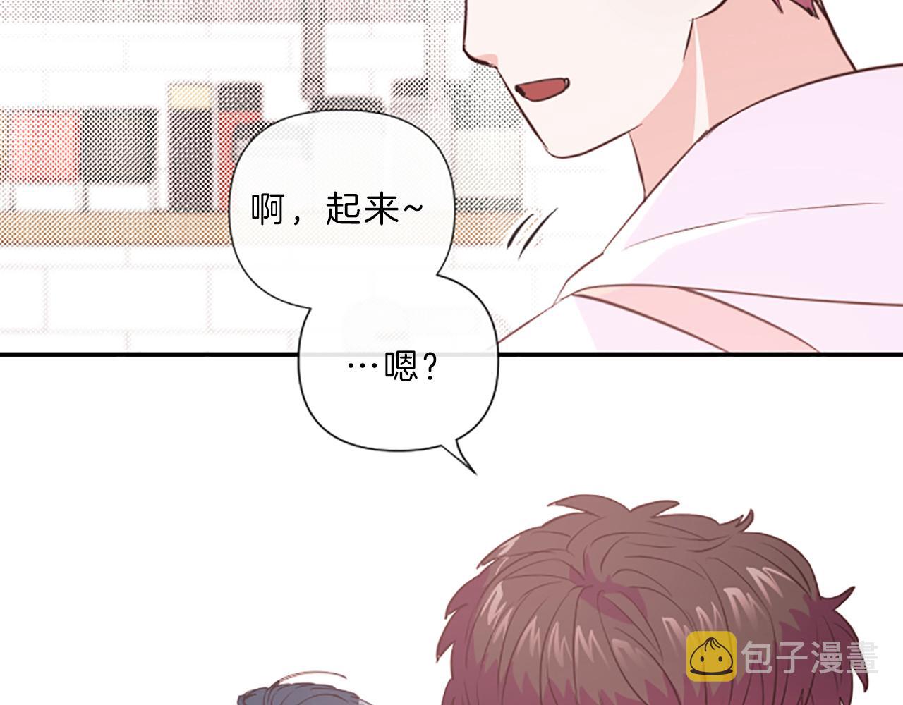第15话 误会64