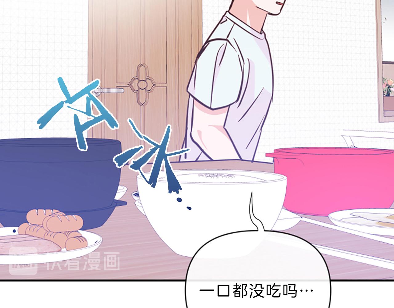 第12话 苦恼13