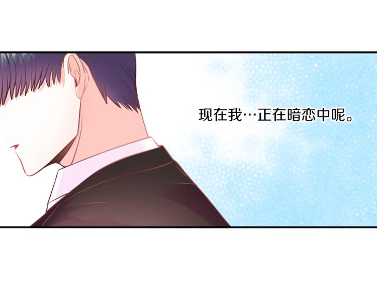 第1话 朋友47
