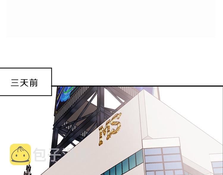 第1话 朋友19