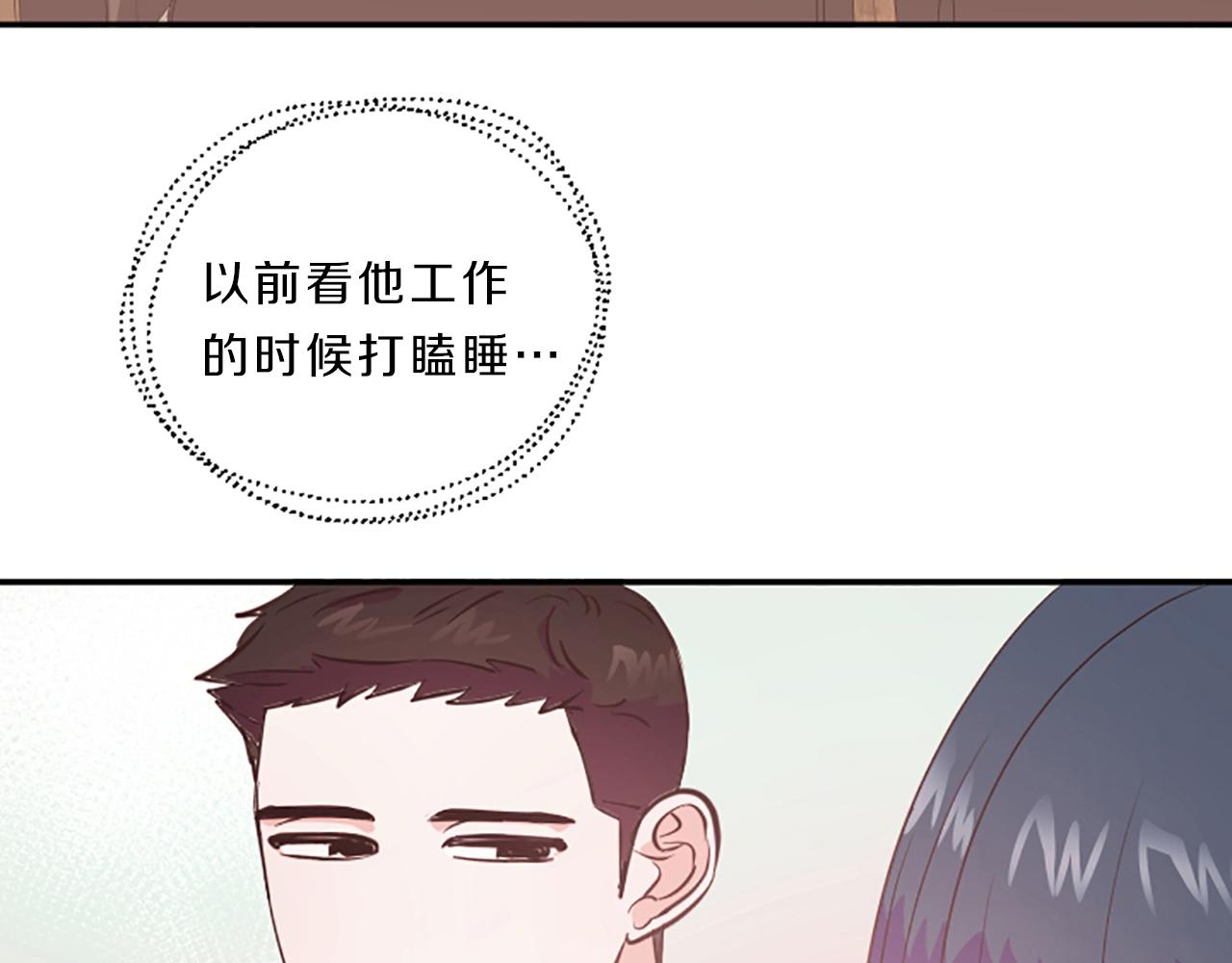第10话 嫉妒72